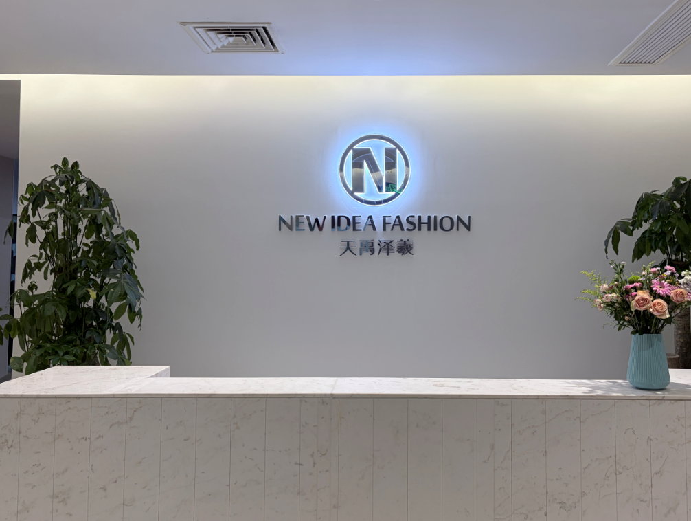 Company Office & Showroom